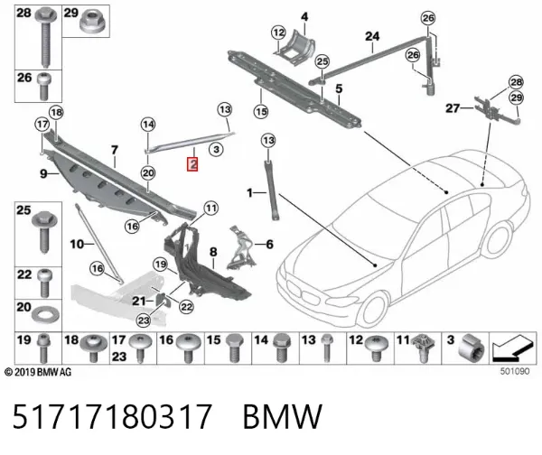 Barra de refuerzo de torretas delanteras izquierda 51717180317 BMW