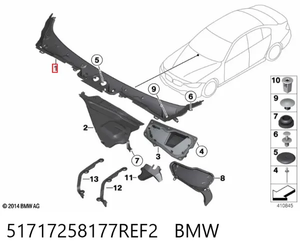 Rejilla de limpiaparabrisas 51717258177REF2 BMW