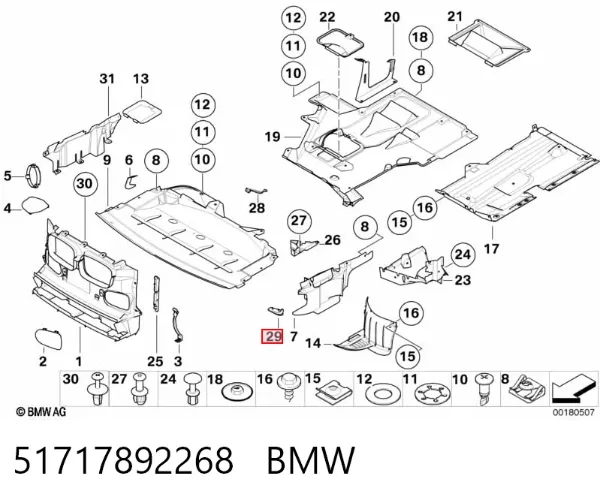  51717892268 BMW