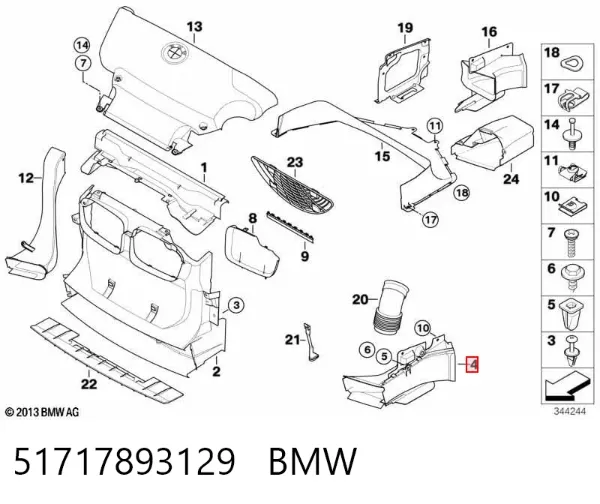 Conducto de aire del disco de freno izquierdo 51717893129 BMW