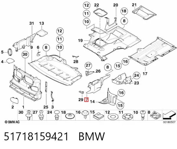 Protección izquierda del motor 51718159421 BMW