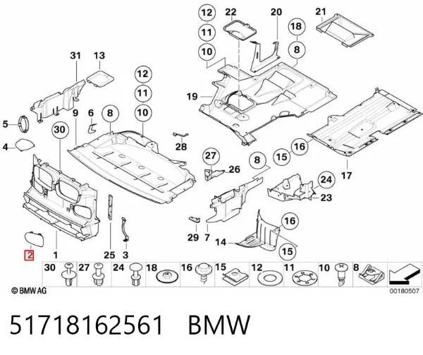  51718162561 BMW