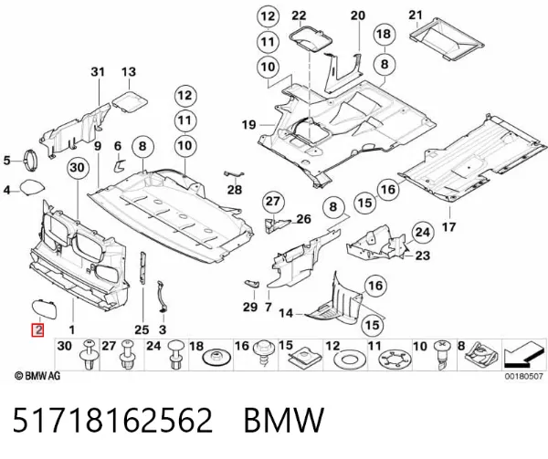 51718162562 BMW