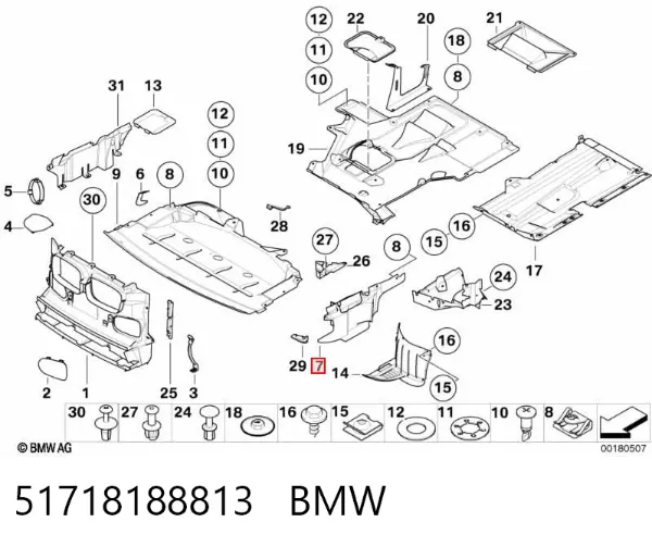 Protección izquierda del motor 51718188813 BMW