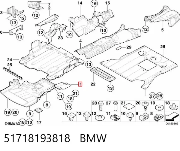 Protección delantera del motor 51718193818 BMW