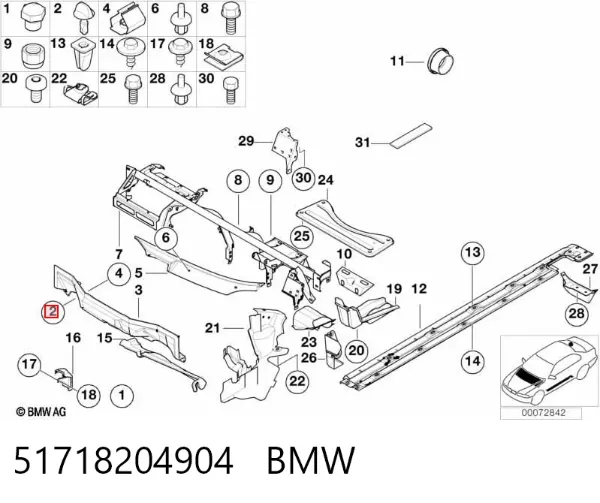  51718204904 BMW