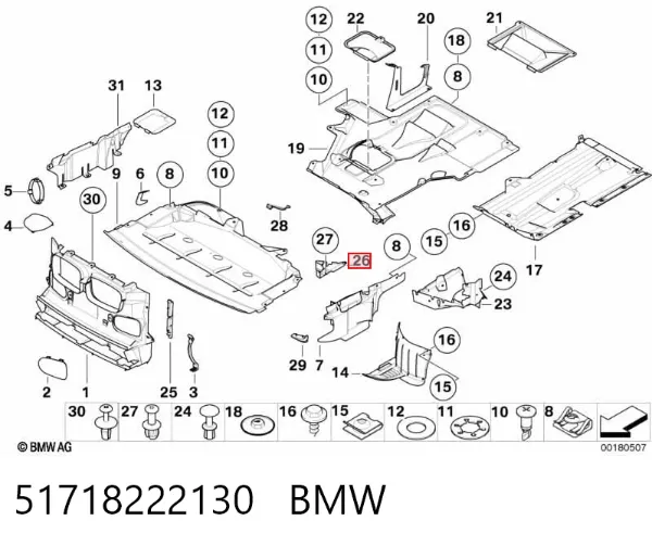  51718222130 BMW