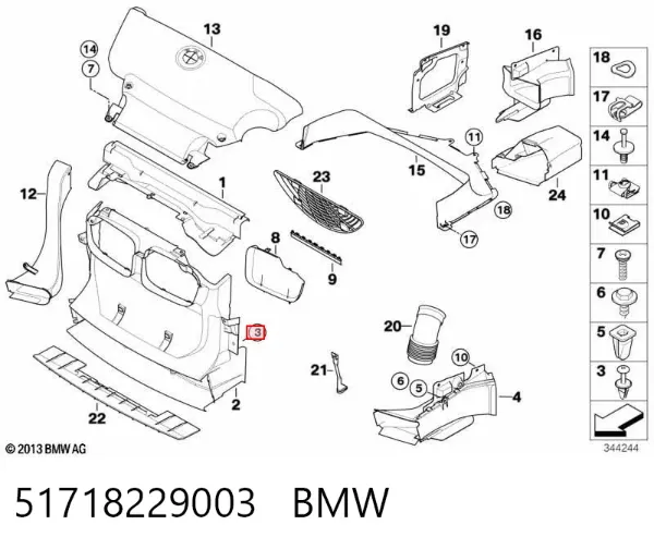  51718229003 BMW