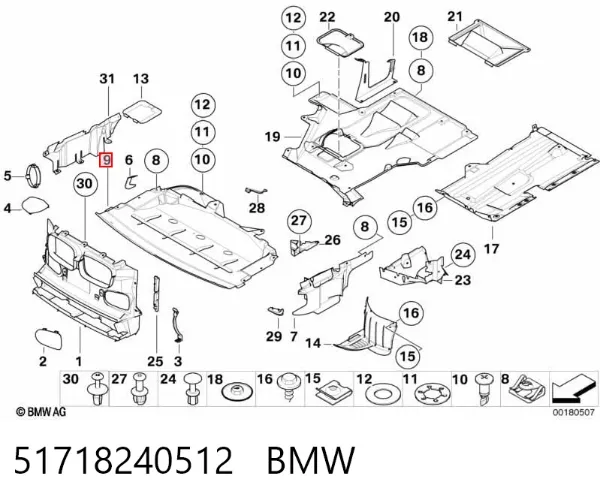Protección motor / empotramiento 51718240512 BMW