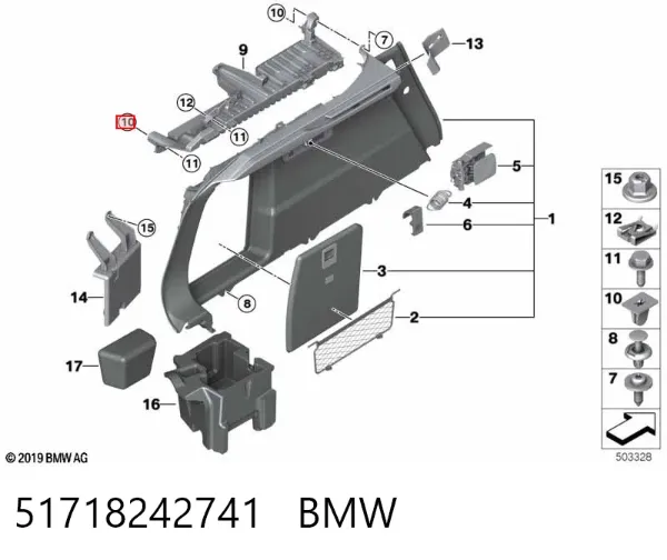  51718242741 BMW