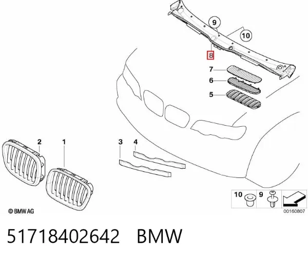 Rejilla de limpiaparabrisas 51718402642 BMW