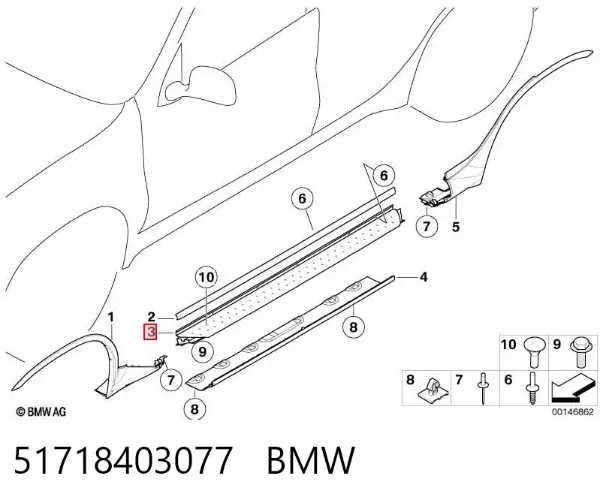 Moldura de umbral exterior izquierda 51718403077 BMW