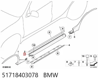 Moldura exterior derecha del umbral BMW 51718403078