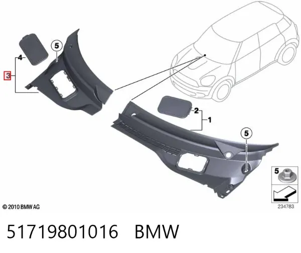 Rejilla derecha de limpiaparabrisas 51719801016 BMW