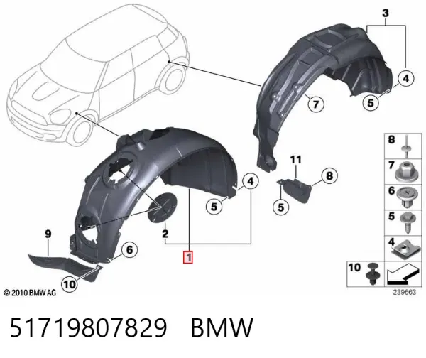 Guardalodos interior izquierdo, guardafango delantero 51719807829 BMW