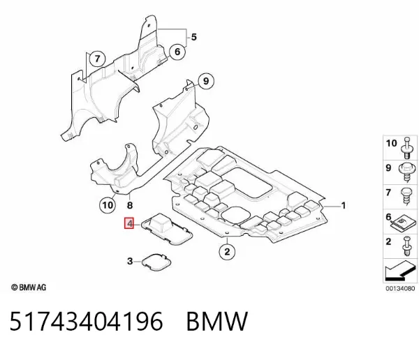  51743404196 BMW