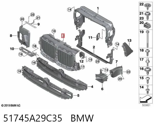 Persiana del radiador 51745A29C35 BMW