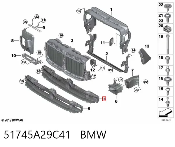 Persiana del radiador 51745A29C41 BMW