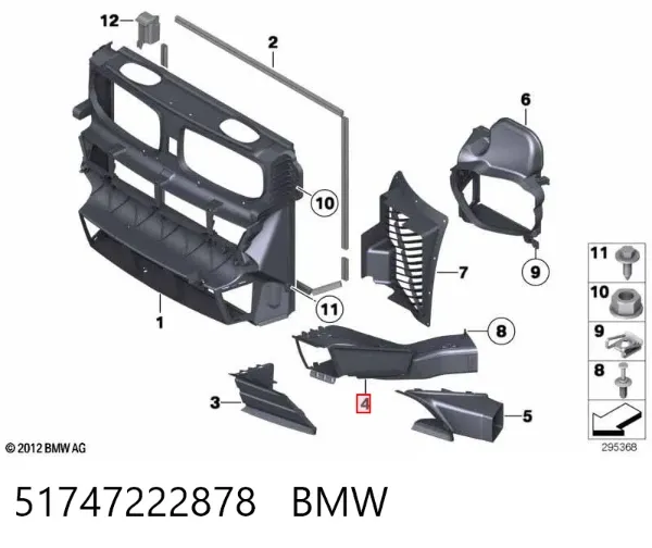 Conducto de aire del disco de freno derecho 51747222878 BMW