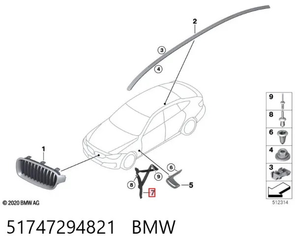 Deflector de aire del radiador izquierdo 51747294821 BMW