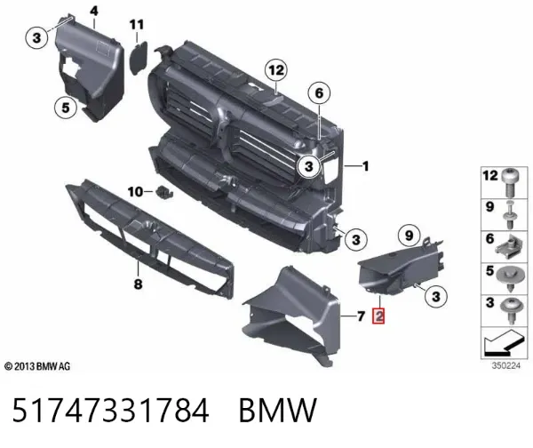 Conducto de aire del disco de freno derecho 51747331784 BMW