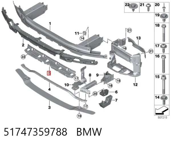  51747359788 BMW