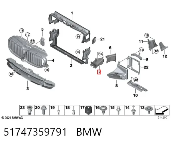 Conducto de aire del disco de freno izquierdo 51747359791 BMW