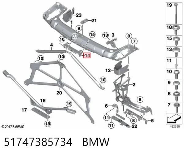  51747385734 BMW