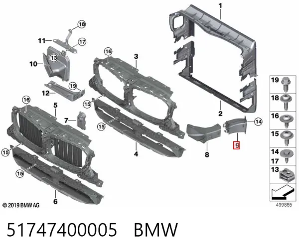 Conducto de aire del disco de freno izquierdo 51747400005 BMW