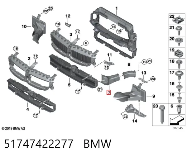 Conducto de aire del disco de freno izquierdo 51747422277 BMW