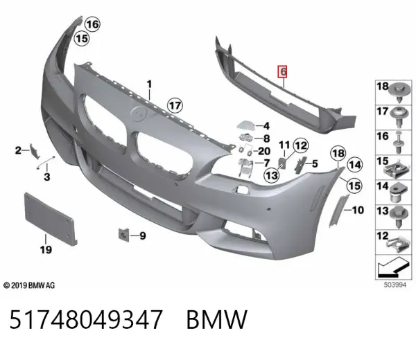 Marco de la rejilla del parachoques delantero 51748049347 BMW