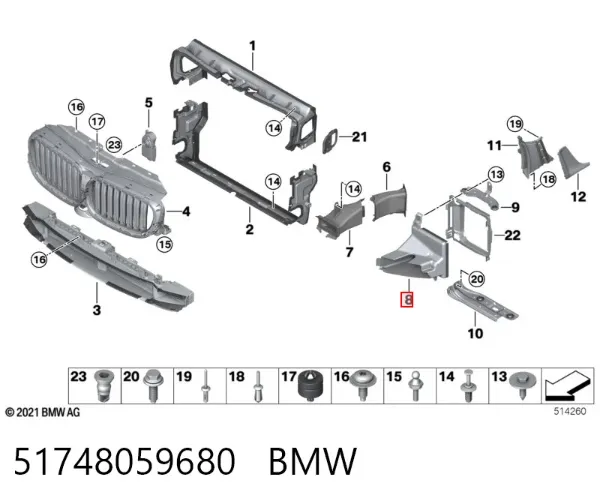 Deflector de aire del radiador de aceite 51748059680 BMW