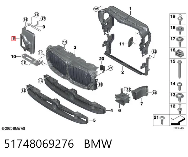 Deflector de aire del radiador derecho 51748069276 BMW