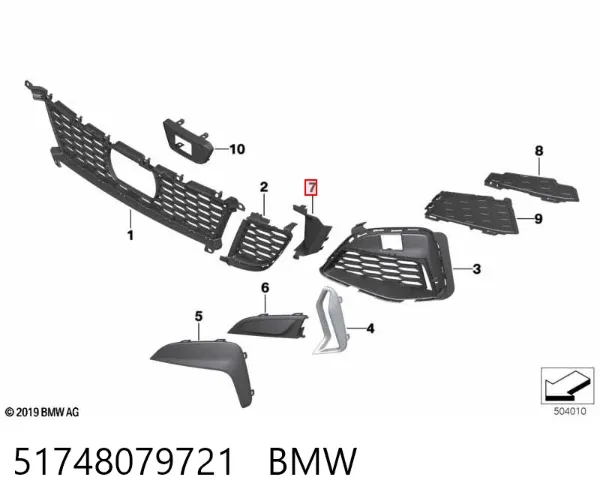 Rejilla interior izquierda del parachoques delantero 51748079721 BMW