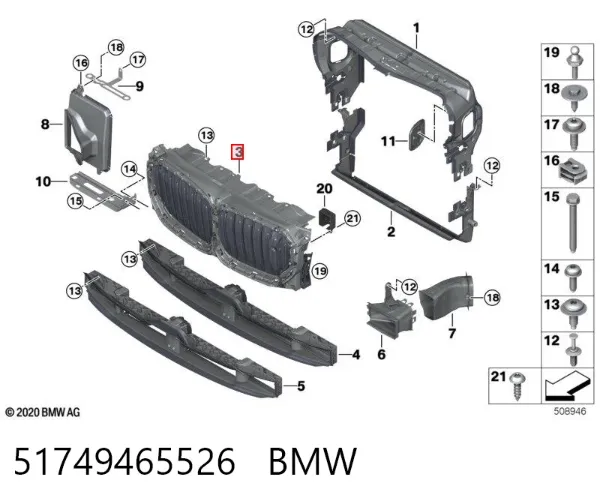 Persiana del radiador 51749465526 BMW