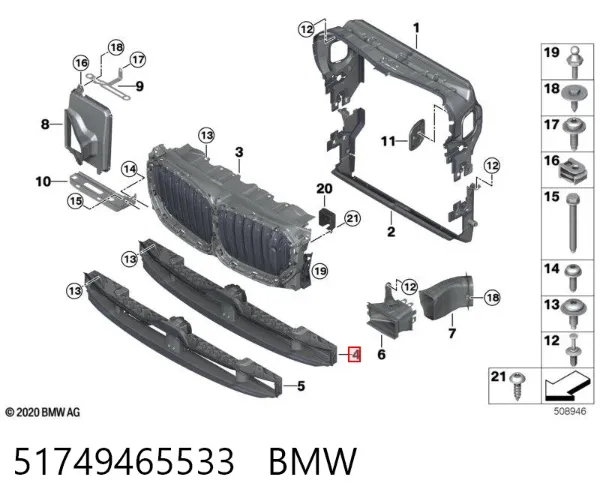 Persiana del radiador 51749465533 BMW