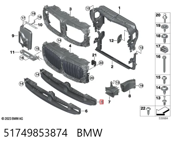 Persiana del radiador 51749853874 BMW