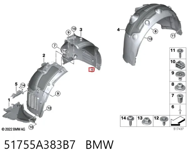  51755A383B7 BMW