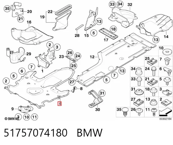 Protección de bajos, parte central 51757074180 BMW
