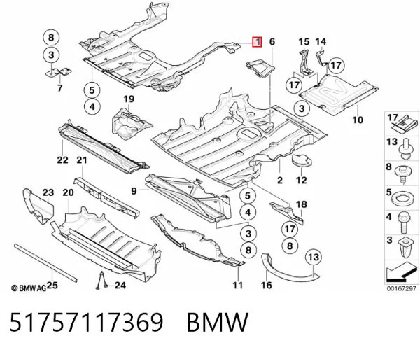 Protección motor / empotramiento 51757117369 BMW