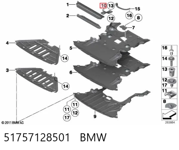  51757128501 BMW
