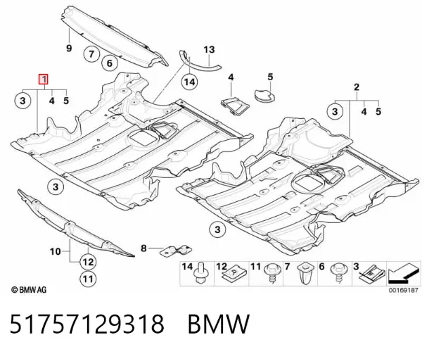 Protección motor / empotramiento 51757129318 BMW