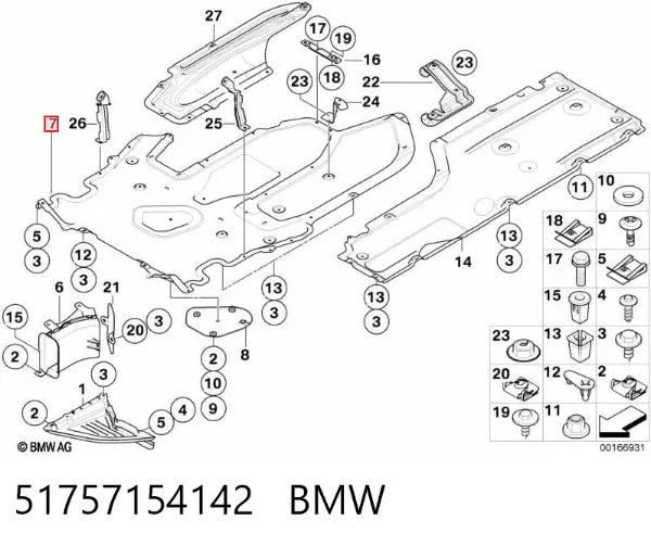 Protección de bajos, parte central 51757154142 BMW
