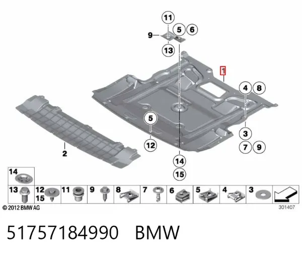 Protección motor / empotramiento 51757184990 BMW