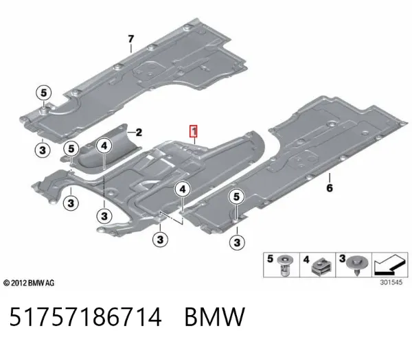 Protección de bajos, parte central 51757186714 BMW