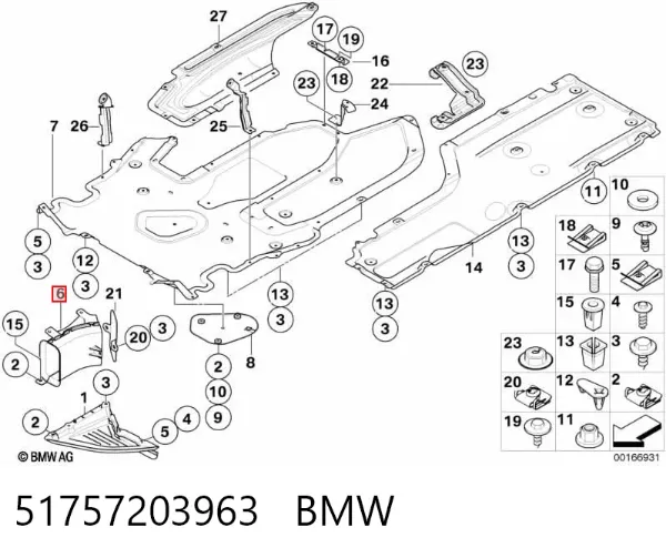 Conducto de aire del disco de freno izquierdo 51757203963 BMW