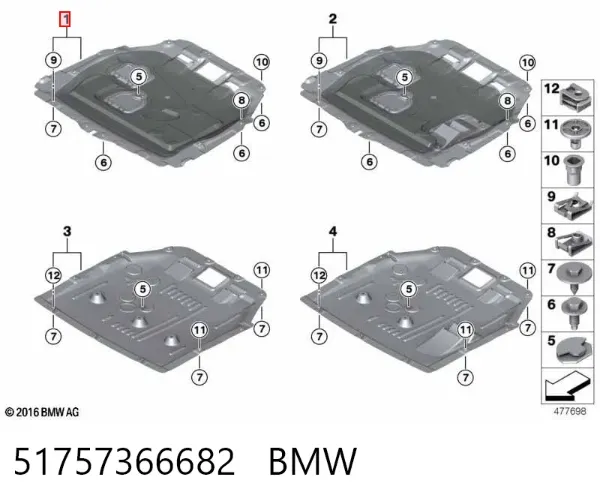 Protección motor / empotramiento 51757366682 BMW