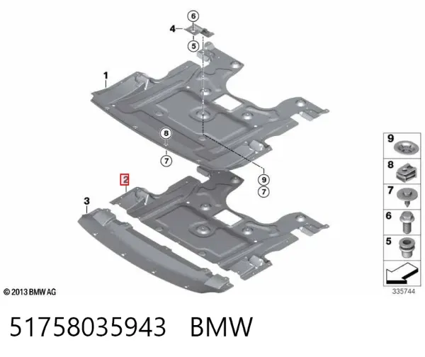 Protección motor / empotramiento 51758035943 BMW