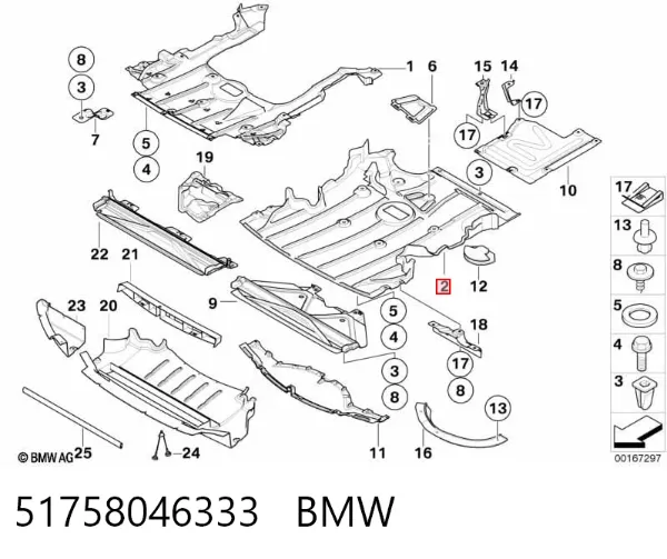 Protección motor / empotramiento 51758046333 BMW
