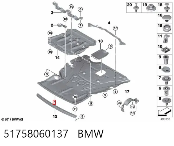  51758060137 BMW